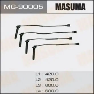 MG90005 Провід високовольтний (MG90005) MASUMA MASUMA підбір по vin на Brocar