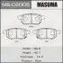 MSC2005 Колодка гальмівна (MSC2005) MASUMA MASUMA підбір по vin на Brocar
