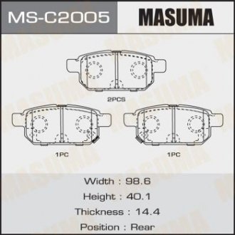 MSC2005 Колодка тормозная (MSC2005) MASUMA MASUMA подбор по vin на Brocar