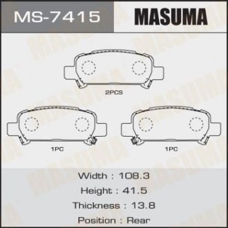 MS7415 Колодка тормозная (MS7415) MASUMA MASUMA підбір по vin на Brocar