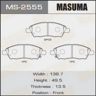 MS2555 Колодка тормозная (MS2555) MASUMA MASUMA подбор по vin на Brocar