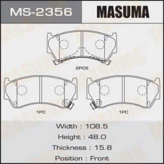 MS2356 Колодка тормозная (MS2356) MASUMA MASUMA подбор по vin на Brocar