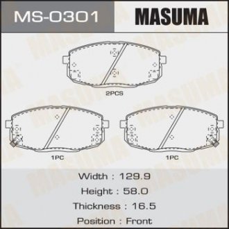 MS0301 Колодка тормозная (MS0301) MASUMA MASUMA подбор по vin на Brocar