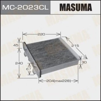 MC2023CL Фильтр салона (MC2023CL) MASUMA MASUMA підбір по vin на Brocar