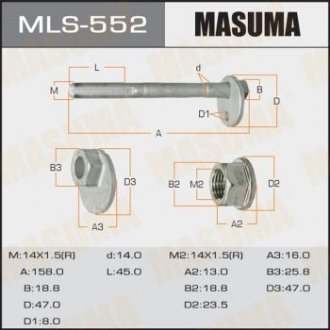 MLS552 Болт развальный (MLS552) MASUMA MASUMA підбір по vin на Brocar