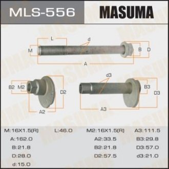 MLS556 Болт розвальний (MLS556) MASUMA MASUMA підбір по vin на Brocar