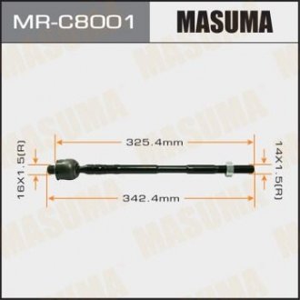 MRC8001 Тяга рулевая (MRC8001) MASUMA MASUMA підбір по vin на Brocar