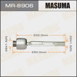 MR8906 Тяга рулевая (MR8906) MASUMA MASUMA подбор по vin на Brocar