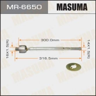 MR6650 Тяга рулевая (MR6650) MASUMA MASUMA подбор по vin на Brocar
