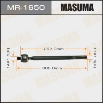 MR1650 Тяга рулевая (MR1650) MASUMA MASUMA подбор по vin на Brocar