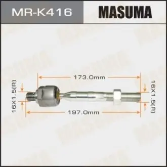 MRK416 Тяга рулевая (MRK416) MASUMA MASUMA подбор по vin на Brocar