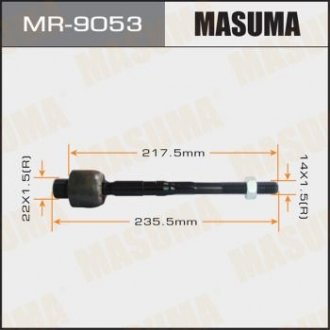MR9053 Тяга рулевая (MR9053) MASUMA MASUMA подбор по vin на Brocar