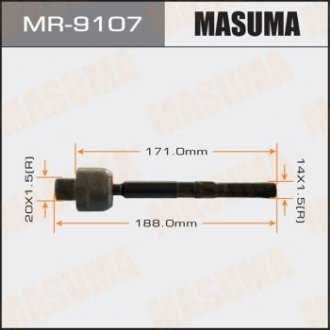MR9107 Тяга рулевая (MR9107) MASUMA MASUMA подбор по vin на Brocar