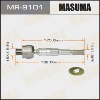 MR9101 Тяга рулевая (MR9101) MASUMA MASUMA підбір по vin на Brocar