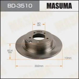 BD3510 Диск гальмівний (Кратно 2 шт) MASUMA підбір по vin на Brocar
