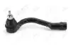 Наконечник рулевой лев, пер HYUNDAI TUCSON (TL, TLE) (05/15-) (91-16640) AYD 9116640