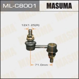MLC8001 Стойка стабилизатора (MLC8001) MASUMA MASUMA подбор по vin на Brocar