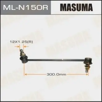 MLN150R Стойка стабілізатора (MLN150R) MASUMA MASUMA підбір по vin на Brocar