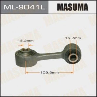ML9041L Стойка стабилизатора (ML9041L) MASUMA MASUMA подбор по vin на Brocar