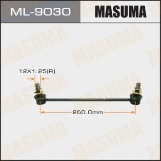 ML9030 Стойка стабилизатора (ML9030) MASUMA MASUMA подбор по vin на Brocar