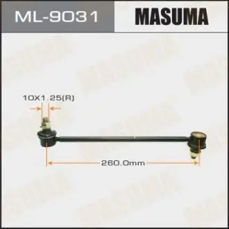 ML9031 Стойка стабилизатора (ML9031) MASUMA MASUMA подбор по vin на Brocar
