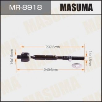 MR8918 Тяга рулевая (MR8918) MASUMA MASUMA підбір по vin на Brocar