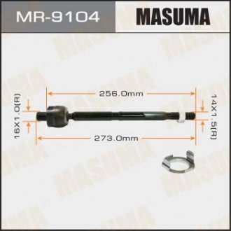 MR9104 Тяга рулевая (MR9104) MASUMA MASUMA подбор по vin на Brocar