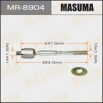 MR8904 Тяга рулевая (MR8904) MASUMA MASUMA подбор по vin на Brocar