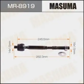 MR8919 Тяга рульова (MR8919) MASUMA MASUMA підбір по vin на Brocar