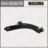 MA9587R Рычаг (MA9587R) MASUMA MASUMA підбір по vin на Brocar