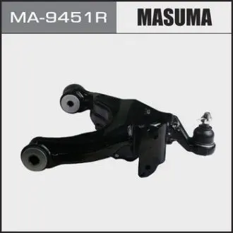 MA9451R Важіль (MA9451R) MASUMA MASUMA підбір по vin на Brocar