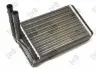 0030150003 Радиатор печки 80/A4/Superb/Passat 80-08 DEPO підбір по vin на Brocar