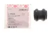 178218 GUMA STAB. HYUNDAI P. IX20 05- KIA RIO/SOUL 09- LE/PR 19,85MM FEBI BILSTEIN підбір по vin на Brocar