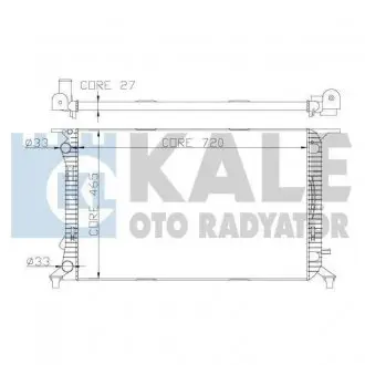 342340 Радіатор охолодження Audi A4/5/6,Q3/5 1.8TFSI/2.0TDI -7 KALE OTO RADYATOR підбір по vin на Brocar