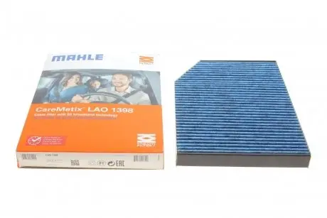LAO1398 Фильтр салона угольный антибактериальный MAHLE / KNECHT подбор по vin на Brocar