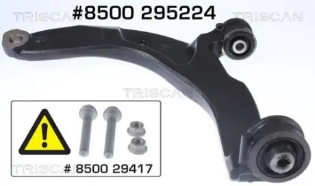 8500295224 WAHACZ VW P. TRANSPORTER 1,9-2,5 03- LE TRISCAN подбор по vin на Brocar