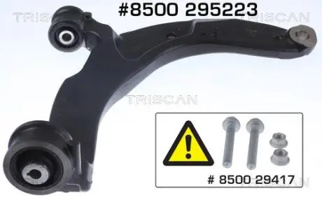 8500295223 WAHACZ VW P. TRANSPORTER 1,9-2,5 03- PR TRISCAN подбор по vin на Brocar
