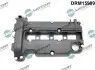 Кришка головки блоку циліндрів ДВЗ DRM15909