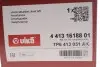 44131618801 Амортизатор пер.лівий VIKA підбір по vin на Brocar