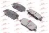 Тормозные колодки S70-0949