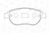 573031CH Гальмівні колодки передні Citroen C3, C4, Xsara, Picasso / Peugeot 1007, 206, 207, 307, Partner CHAMPION підбір по vin на Brocar