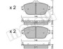 Колодки тормозные (передние) MB C-class (W205/S205/C205)/E-class (W213) 14- 22-1017-0