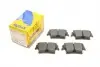 Колодки тормозные (задние) Chrysler 300C 04-/Lancia Thema 11-14 22-0718-0