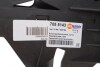 7055143 Кронштейн кріплення фари BMW 5 (F10) 09-17 (R) AUTOTECHTEILE підбір по vin на Brocar