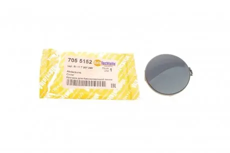 7055152 Крышка крюка буксировочного BMW 3 (E90) 07-12 AUTOTECHTEILE підбір по vin на Brocar