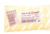 7004118 Крышка омывателя фары BMW X5 (E70) 06-13 (R) AUTOTECHTEILE підбір по vin на Brocar
