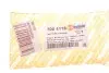 7004118 Кришка омивача фар BMW X5 (E70) 06-13 (R) AUTOTECHTEILE підбір по vin на Brocar