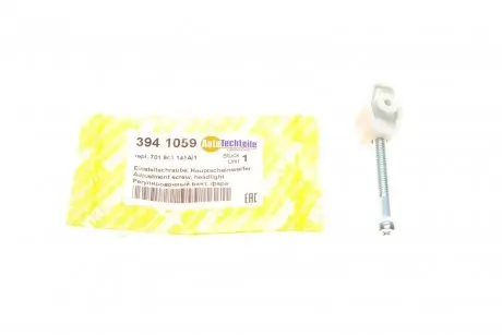 3941059 Болт регулировки фары VW T4 90-03 AUTOTECHTEILE подбор по vin на Brocar