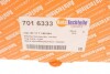 7016333 Фара протитуманна BMW 3 (E90) 08-11 (R) AUTOTECHTEILE підбір по vin на Brocar