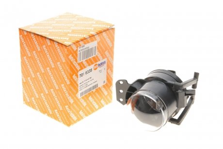 7016335 Фара протитуманна BMW 3 (E90)/5 (E60) 04-12 (R) AUTOTECHTEILE підбір по vin на Brocar